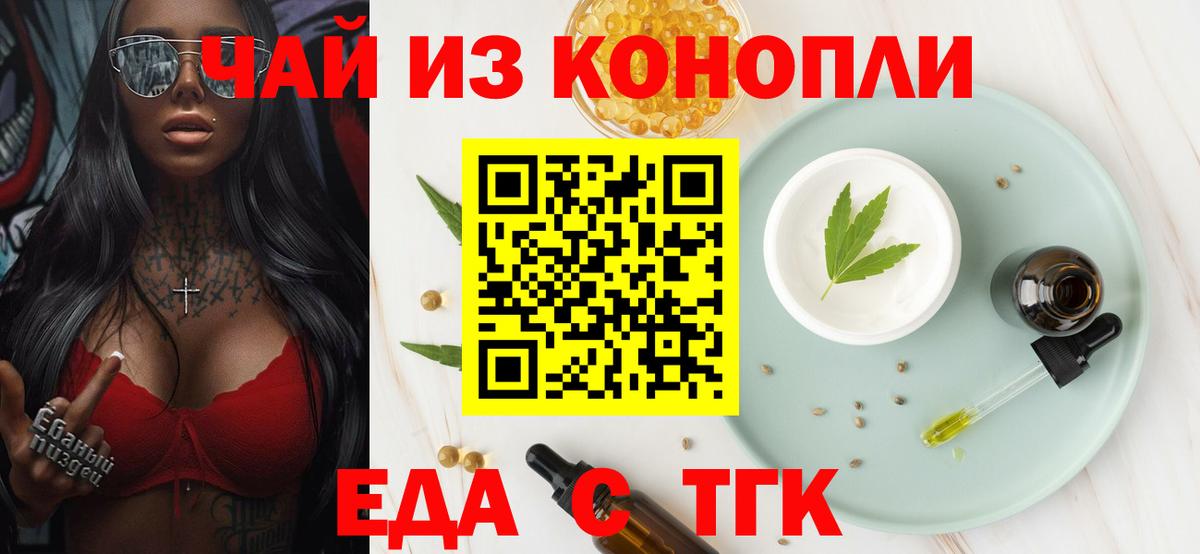 Гашиш  Киселёвск  Вход с VPN  ЭКСТАЗИ  Где найти наркотики?  МЕФ   Конопля  Кокаин 