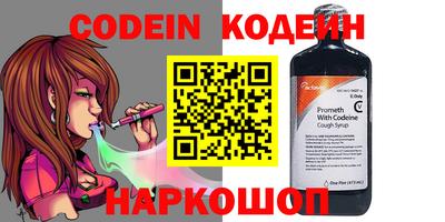 PSILOCYBIN Кумертау