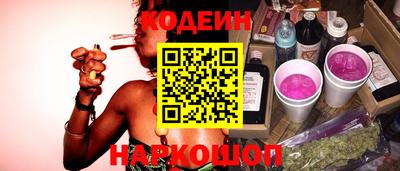 спиды Кунгур