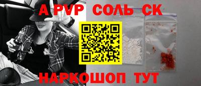 MESCALINE Кулебаки