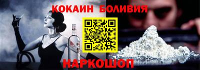 PSILOCYBIN Кумертау