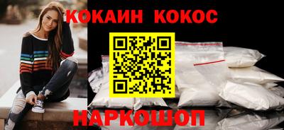 PSILOCYBIN Кумертау