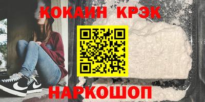 MESCALINE Кулебаки