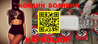 MESCALINE Кулебаки