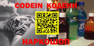 спиды Кунгур