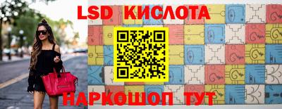 MESCALINE Кулебаки