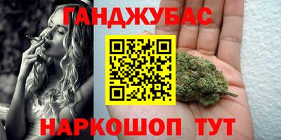 PSILOCYBIN Кумертау