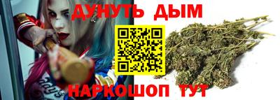 спиды Кунгур