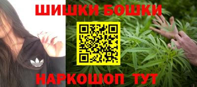 MESCALINE Кулебаки