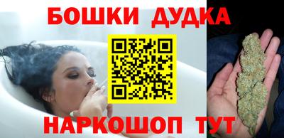 MESCALINE Кулебаки
