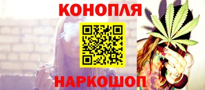 PSILOCYBIN Кумертау