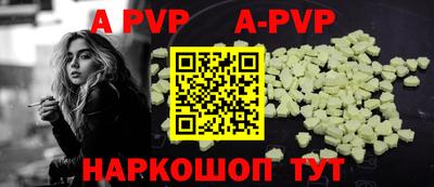 MESCALINE Кулебаки
