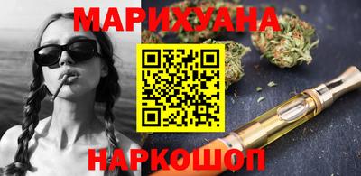 спиды Кунгур