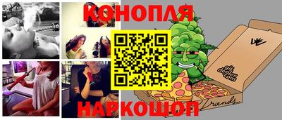 спиды Кунгур