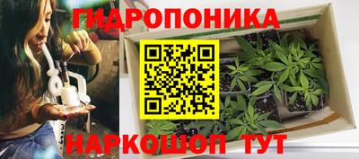 MESCALINE Кулебаки
