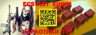 MESCALINE Кулебаки