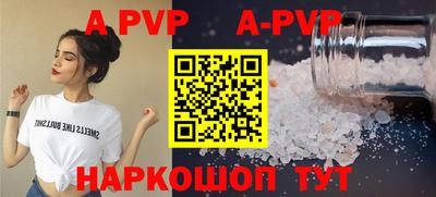 PSILOCYBIN Кумертау