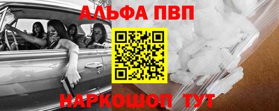 PSILOCYBIN Кумертау
