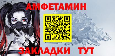 MESCALINE Кулебаки