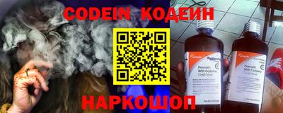 PSILOCYBIN Кумертау