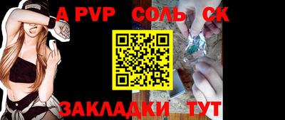 MESCALINE Кулебаки