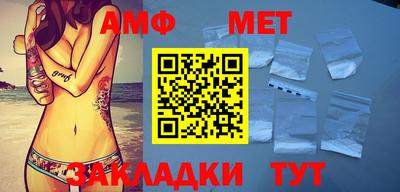 MESCALINE Кулебаки