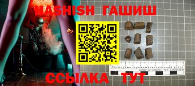 MESCALINE Кулебаки