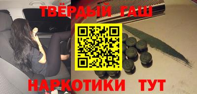 MESCALINE Кулебаки