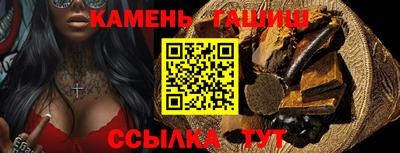 PSILOCYBIN Кумертау