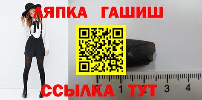 MESCALINE Кулебаки
